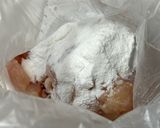 フライパンで　まっしろ蒸し鍋作り方1写真