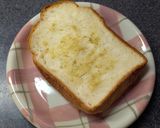 ピりっと刺激的♡大人ワサビチーズトースト作り方1写真