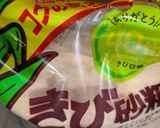 アンジェレ香る！贅沢マッシュポーク煮作り方7写真