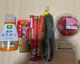 ズッキーニ炒め♪作り方1写真