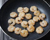 不器用エビマヨ作り方1写真