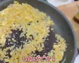 超簡単！ふんわり美人たまご炒飯作り方7写真