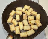 作り置きに♪厚揚げときのこのおろし和え作り方5写真
