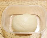 抹茶チョコの渦巻きマーブルパン作り方14写真