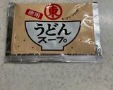 簡単！鶏と厚揚げと長芋の生姜スープ煮作り方2写真
