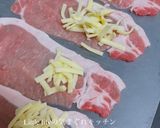 豚ロースのチーズ巻きピカタ作り方1写真