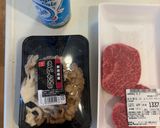 簡単 家ステーキ 塩舞茸漬け作り方1写真