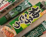 簡単★柚子胡椒しらすパスタ作り方4写真