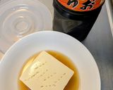 レンジで簡単！揚出し豆腐風作り方2写真