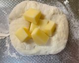 捏ねなし　枝豆チーズフランス♡作り方4写真