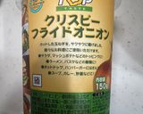 牛肉100%チーズプチハンバーグ作り方1写真