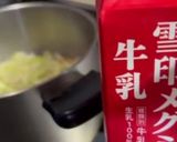 ８時間炊いたみたいな豚骨風ちゃんぽん作り方5写真