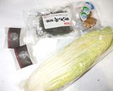 梅干しを使った白菜浅漬け♪簡単レシピ作り方1写真