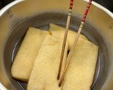 【つどいごはん】トマトと小松菜のお味噌汁作り方2写真