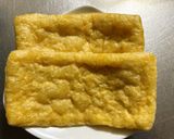 焼くだけ美味しい油揚げ♥️作り方1写真