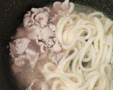5分☆香味たっぷりラム肉うどん☆簡単昼食作り方2写真