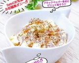 うちの味☆漬物が大変身☆クリチとマヨ☆作り方16写真