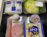 超塾サンドイッチランチボックス作り方1写真