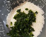 出汁で炊くワカメご飯作り方2写真
