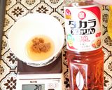白身魚&タケノコ味噌炒め作り方5写真