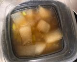 冷やして食べる！冬瓜と枝豆の煮物作り方4写真