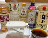 じゃがいも料理の真骨頂！ほくほく肉じゃが作り方1写真
