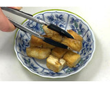 厚揚げの甘ポン酢みぞれ★動画あり★作り方17写真