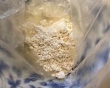 izmirbombasıイズミルボンバス作り方1写真