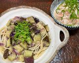 美活⭐︎長茄子の貧乏人パスタと大根サラダ作り方10写真
