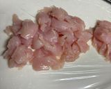 お弁当にも◎ささみの大葉チーズ焼き作り方1写真