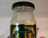 韓国人夫の為のピリ辛玉ねぎ麻婆豆腐作り方1写真