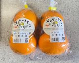 レモン（メイヤーレモン🍋）の砂糖漬け作り方1写真