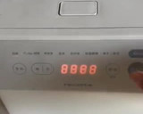 松茸の味お吸いものを使った炊き込みごはん作り方5写真