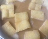 ラーメン屋が教える!家庭的な基本の味噌汁!作り方3写真