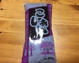 牡丹餅 御萩作り方7写真