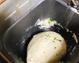 元気になれる！バジルとくるみの食パン　作り方2写真