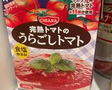 ラム肉のマトンビリヤニ作り方41写真