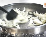 ☆絶対に失敗しない☆ピーマンの肉詰めない作り方5写真