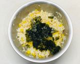 チュモッパ（ねぎ抜き）作り方3写真