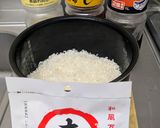 パックお出汁で基本の炊き込みご飯作り方2写真