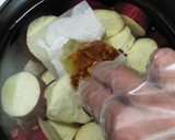 うちの味☆さつま芋のいとこ煮♪ぜんざい作り方15写真