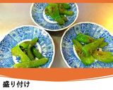 美味簡単 ピーマン炒め豚肉甘辛炒めのせ作り方5写真
