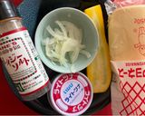 ズッキーニのツナマヨ焼き♪作り方1写真