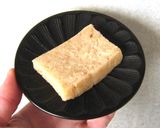 雑煮餅作り方9写真