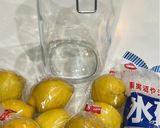 ﾚﾓﾈｰﾄﾞｼﾛｯﾌﾟ作り方3写真