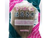 麻辣湯作り方6写真