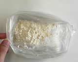 【袋で簡単】混ぜて焼くだけ🍒クラフティ作り方2写真
