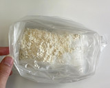 【袋で簡単】混ぜて焼くだけクラフティ作り方2写真