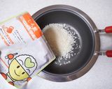 アルファ化米でパパッとチキンライス♬作り方2写真