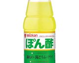 我が家のしゃぶしゃぶ【町中華のあのスープ付き】作り方7写真